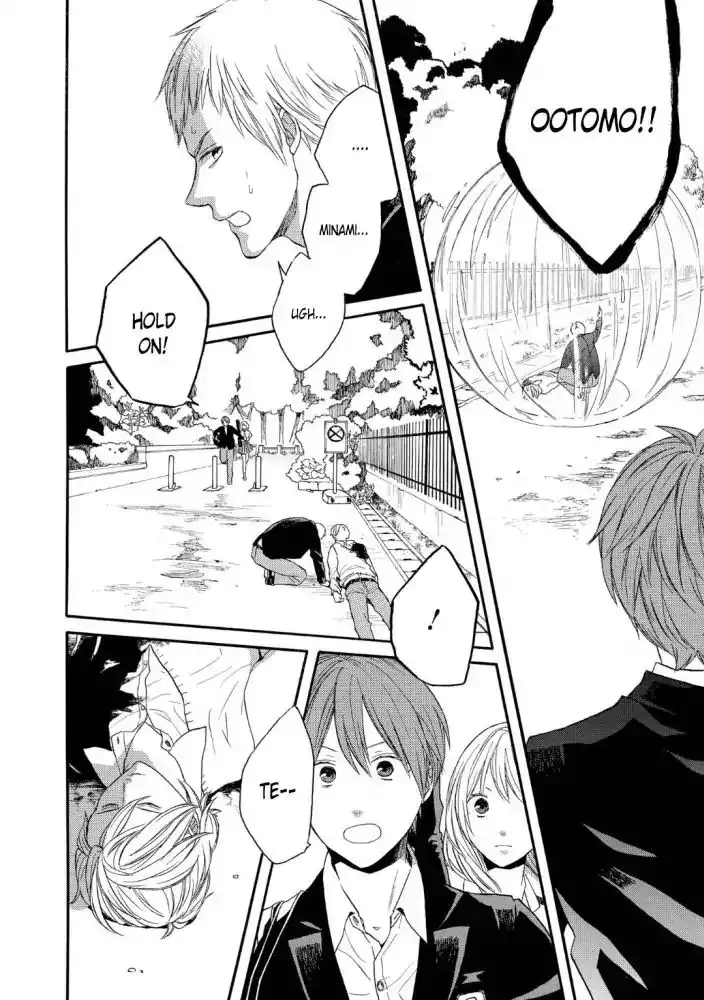 Bokura no Kiseki Chapter 81 26